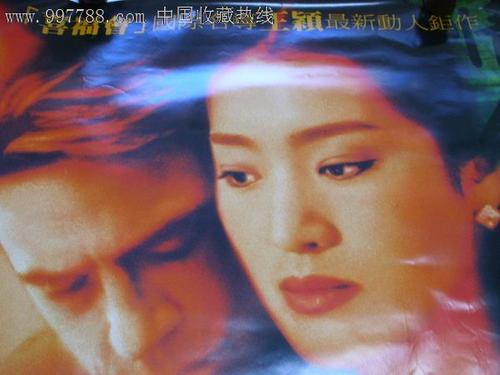 维泰博美术学院学位证购买